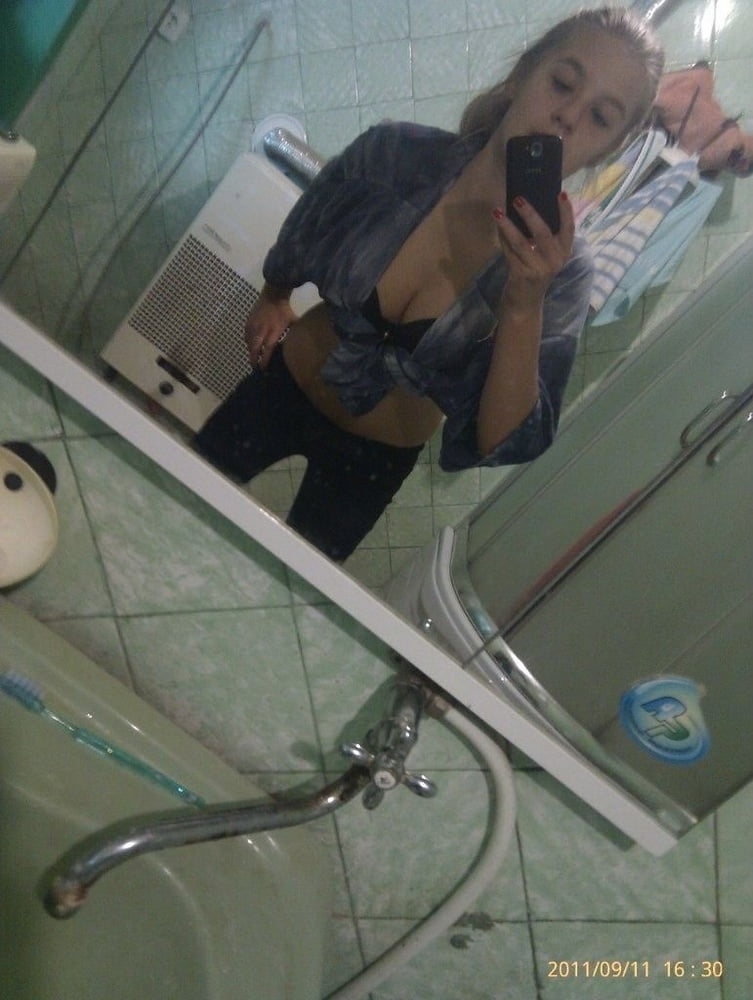 Amateur #80709813