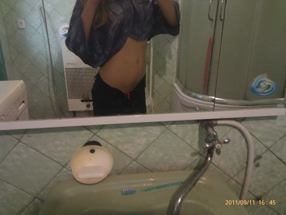 Amateur #80709829