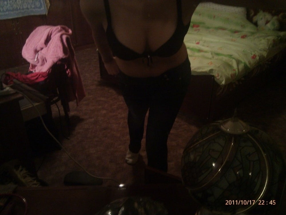 Amateur #80709890