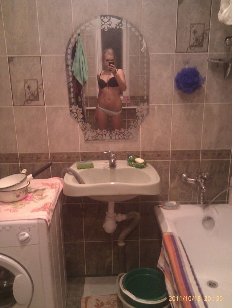 Amateur #80709896