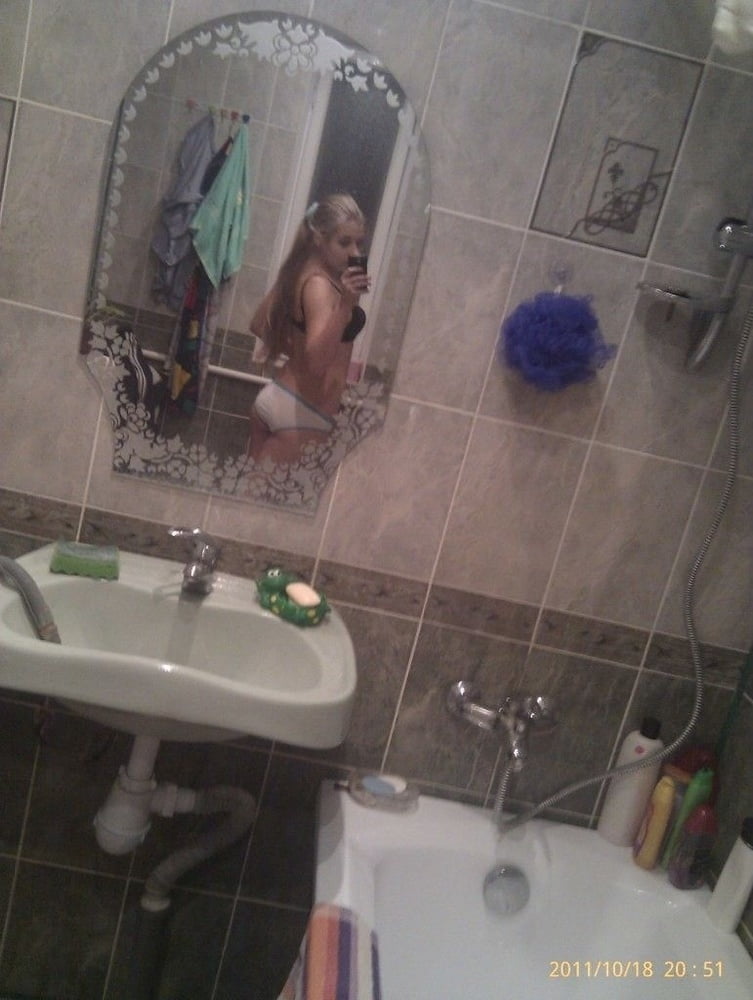 Amateur #80709899