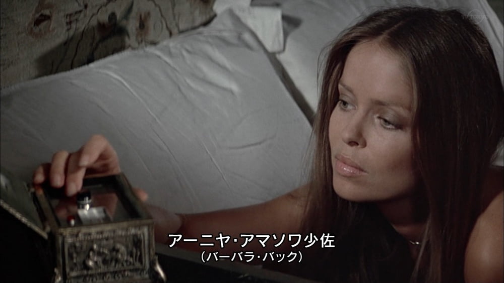 Barbara bach
 #102422054