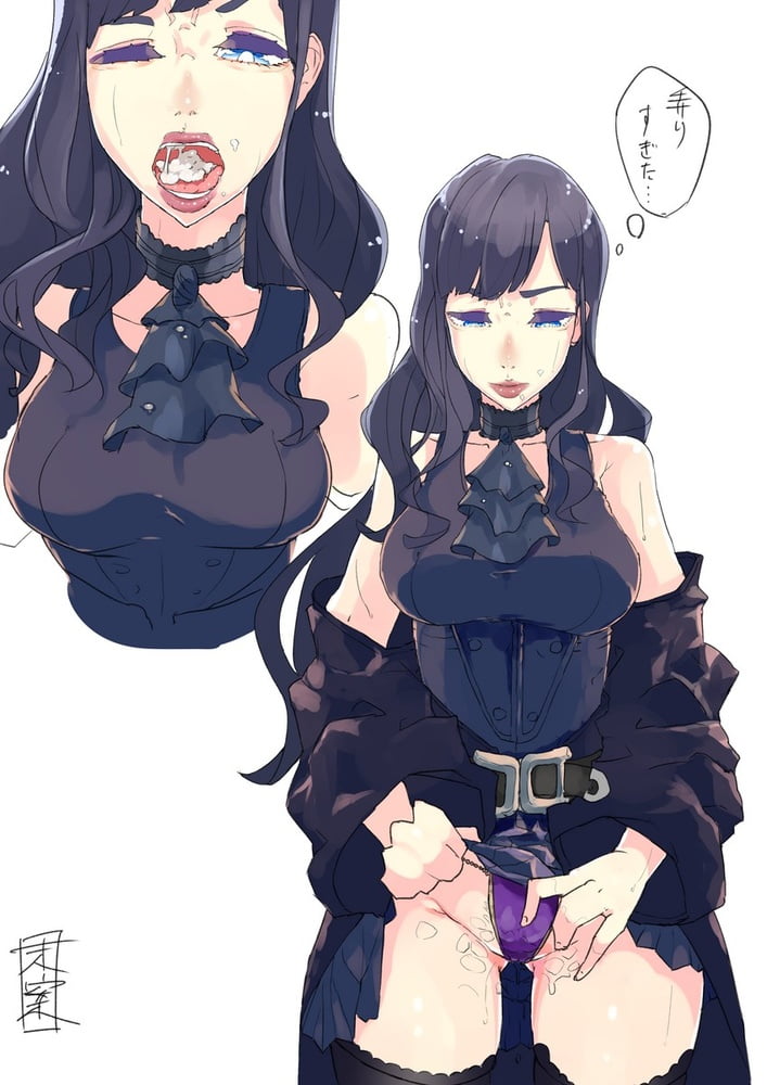 Final Wet Fantasy&#039;s 1 #80467921