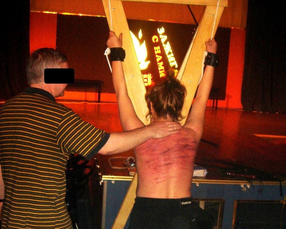 Back Flogging in Russian Club 1 #92298682