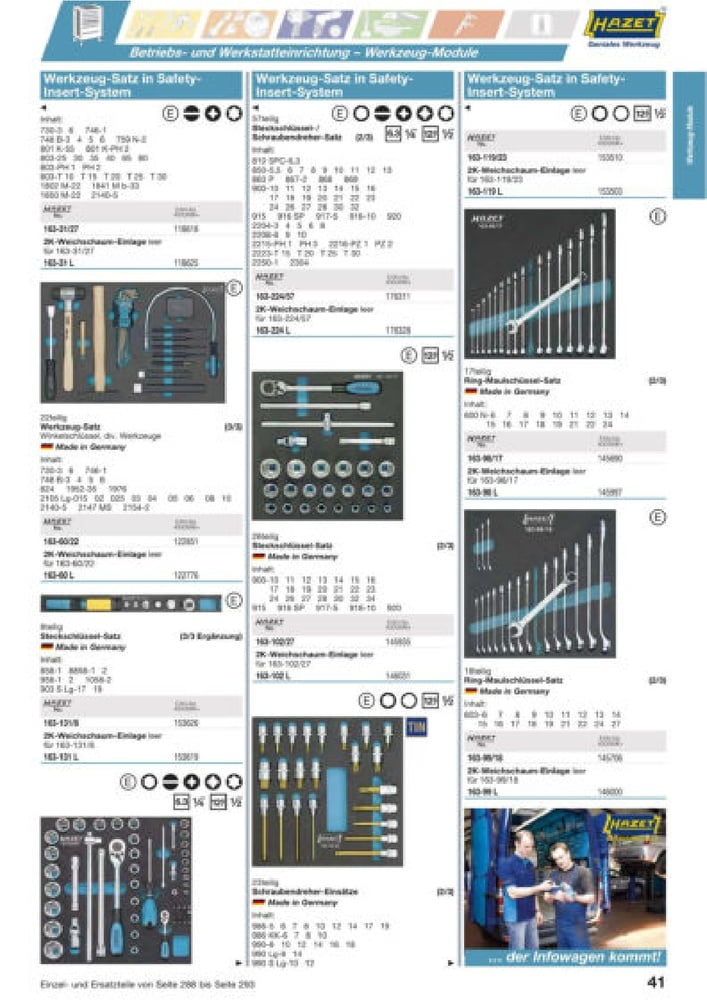 ハゼットカタログ2019
 #87659447