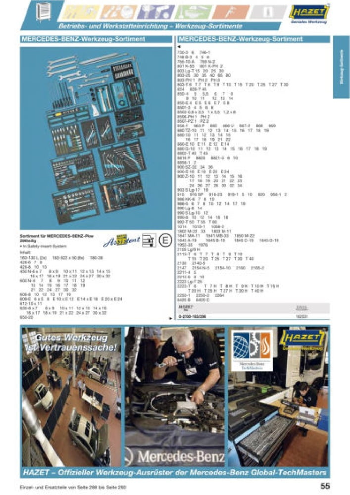 ハゼットカタログ2019
 #87659477