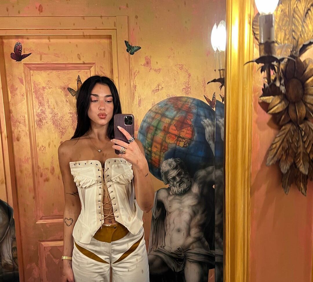 Dua Lipa nude #107662719