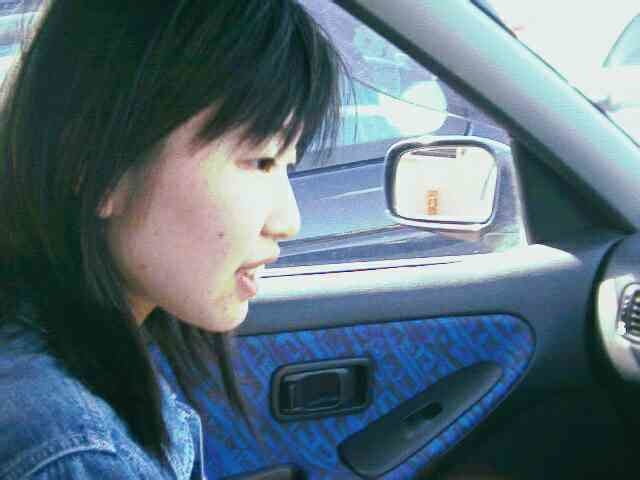 Japanische Amateur-91
 #102906675
