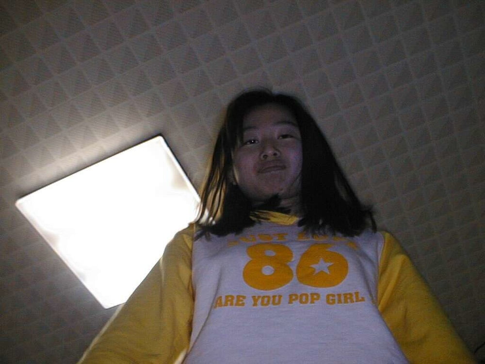Japanische Amateur-91
 #102906799