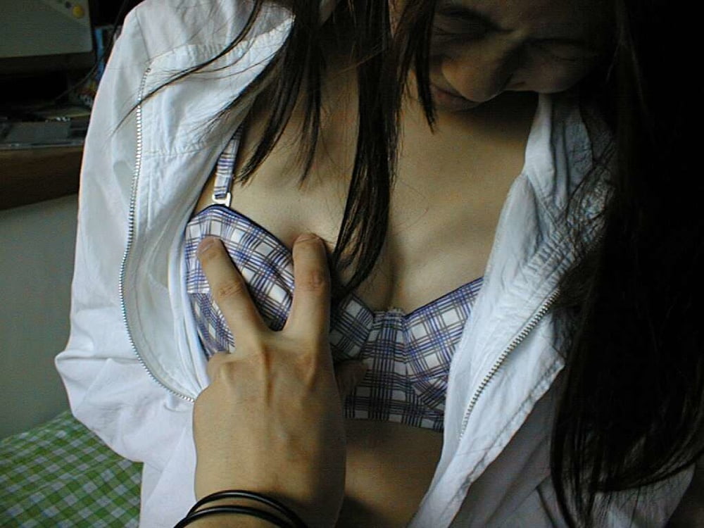 Amateur japonés-91
 #102906833