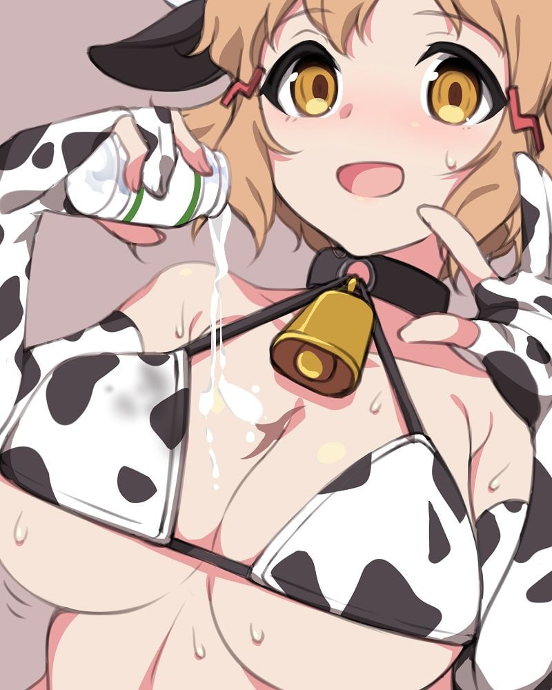 Amor con estampado de vaca
 #91366763