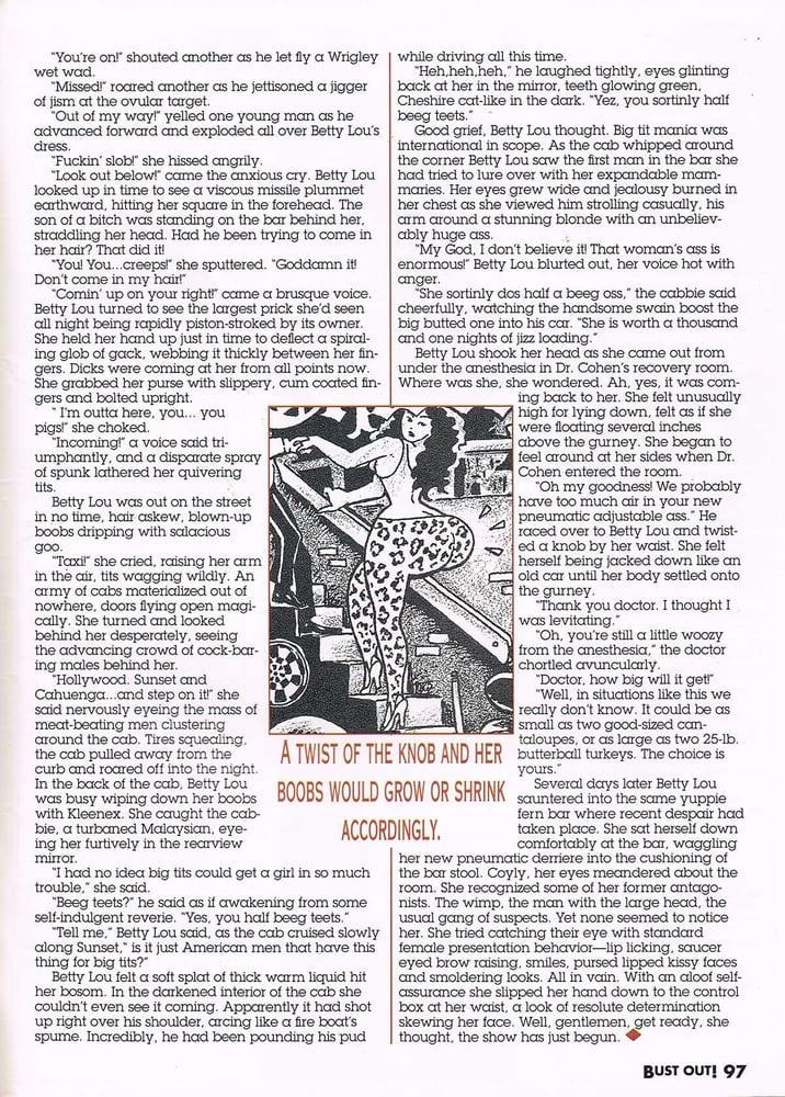 1993 June Bust-Out #102723335