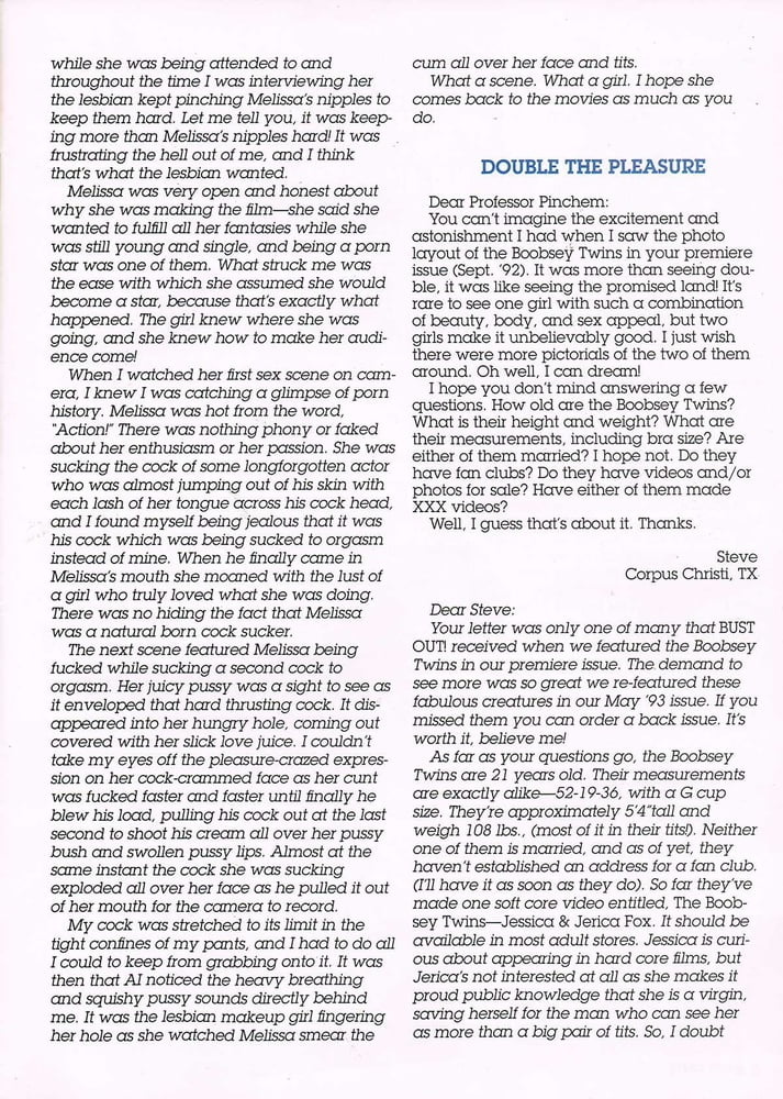 1993 June Bust-Out #102723599