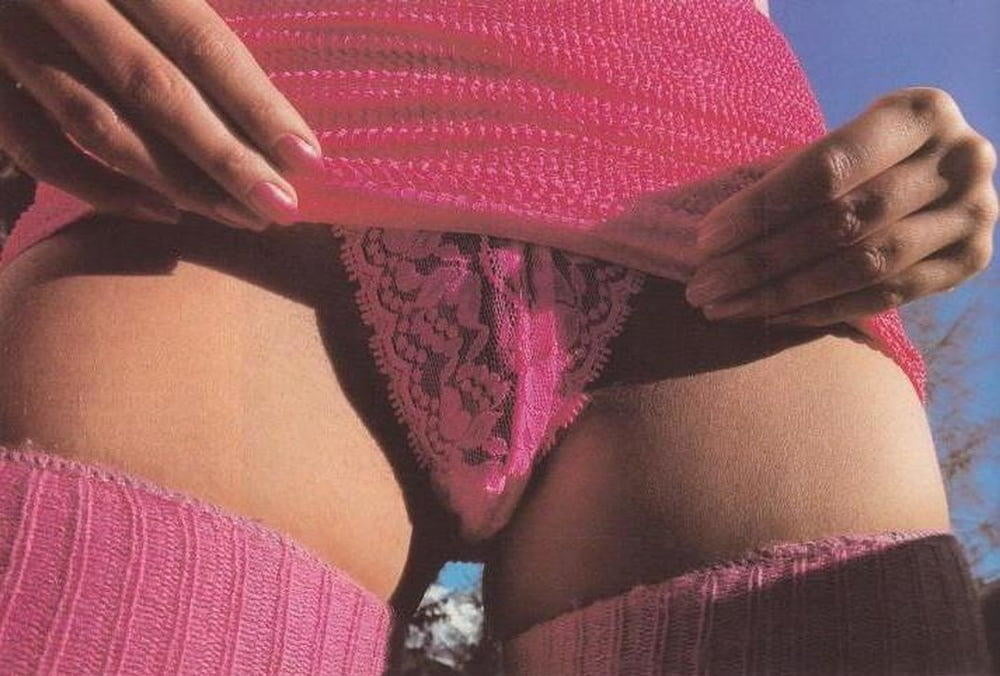Vintage panties 4 #106423416