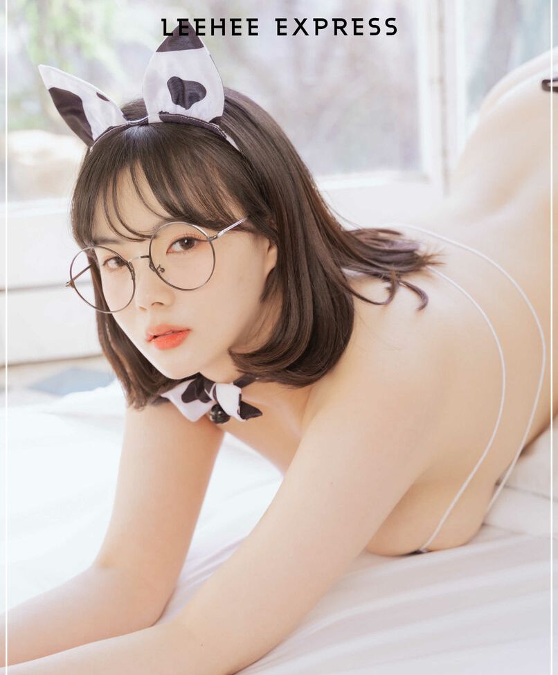 Leehee Express nude #108006225