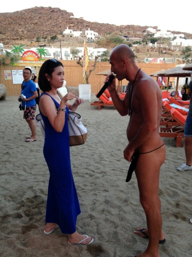 Random CFNM 44 #95669311