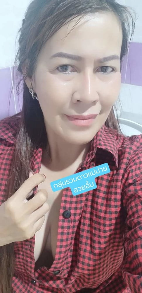 Ibu tetek besar #80482425