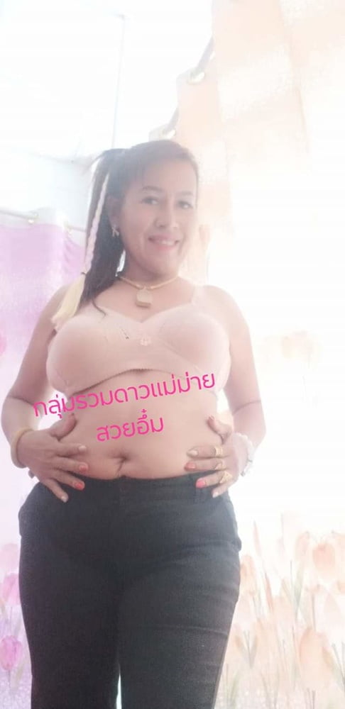 Ibu tetek besar #80482431