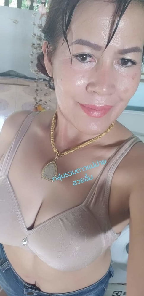 Ibu tetek besar #80482440