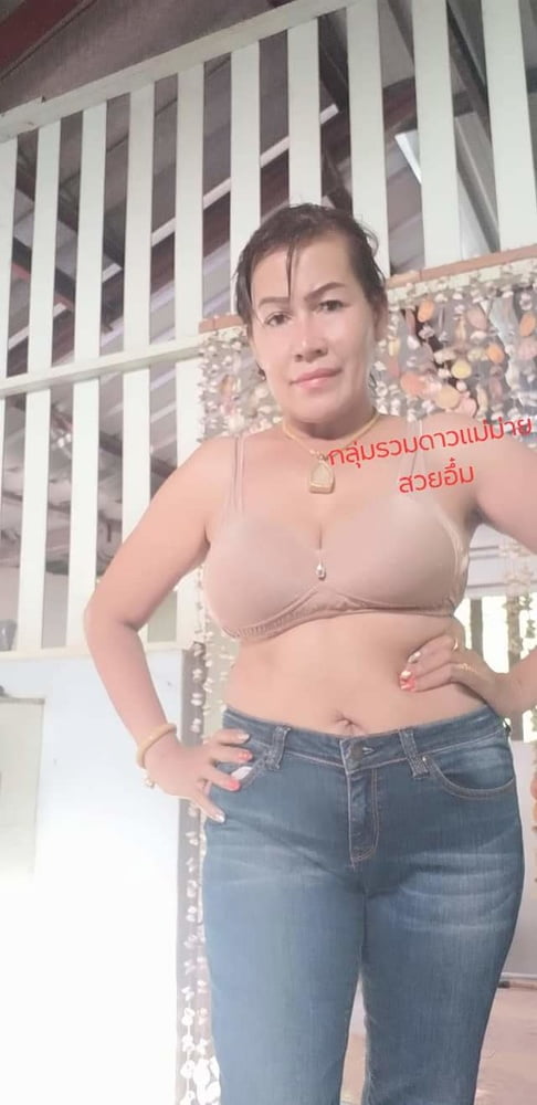 Ibu tetek besar #80482446
