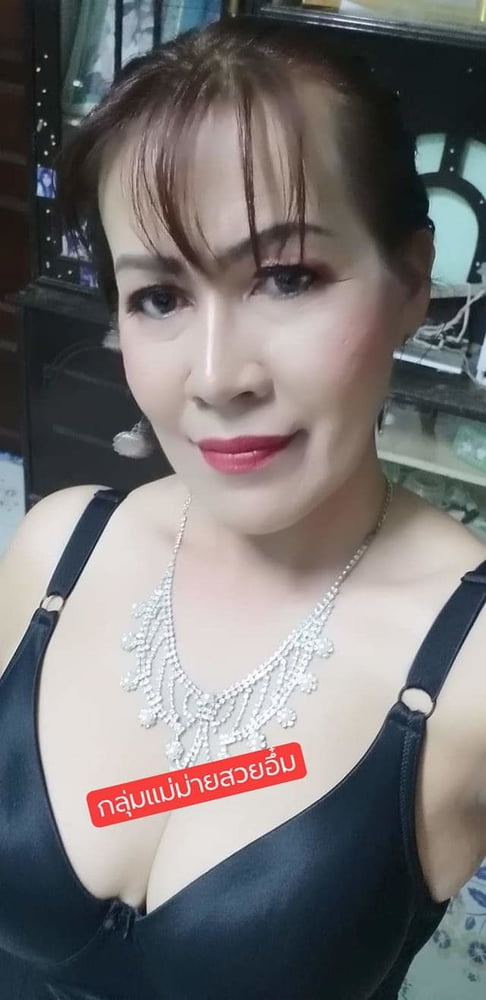 Ibu tetek besar #80482449