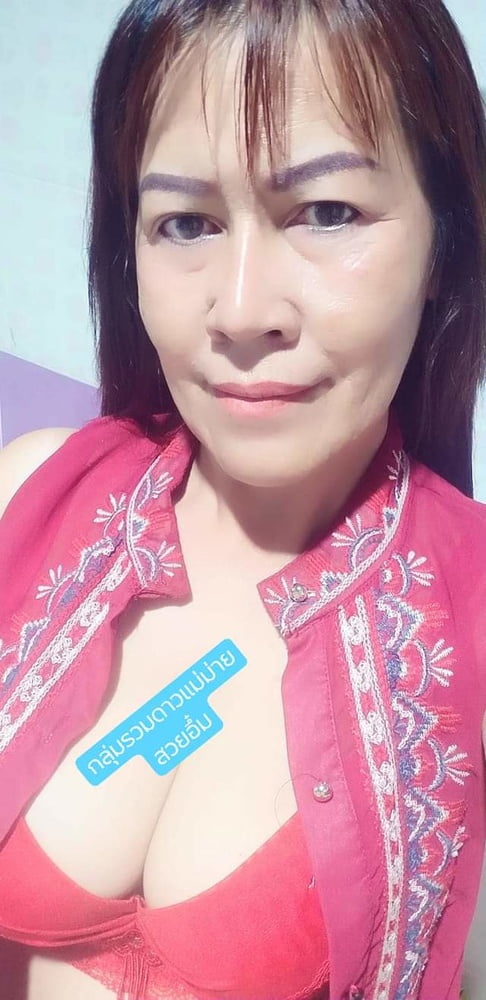 Ibu tetek besar #80482479