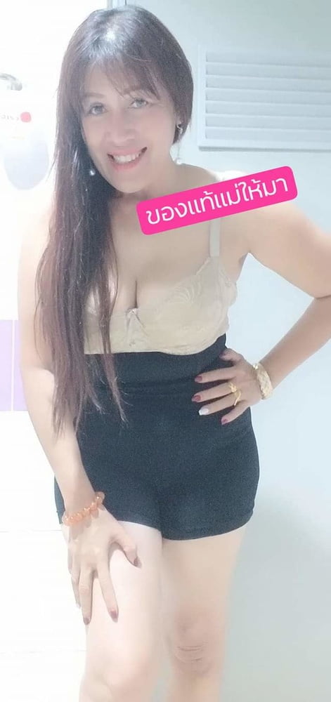 Ibu tetek besar #80482522