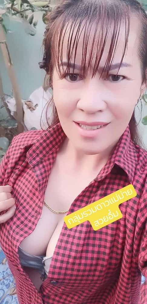 Ibu tetek besar #80482564