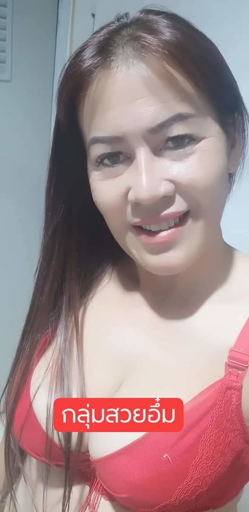 Ibu tetek besar #80482583