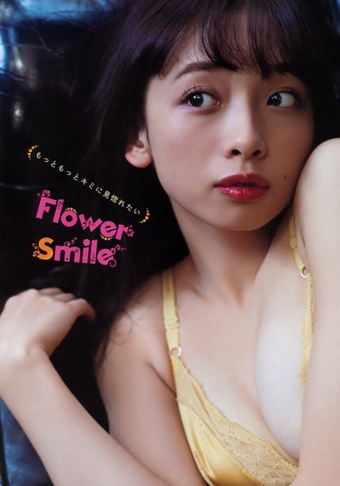 ASUKA HANAMURA #91678248