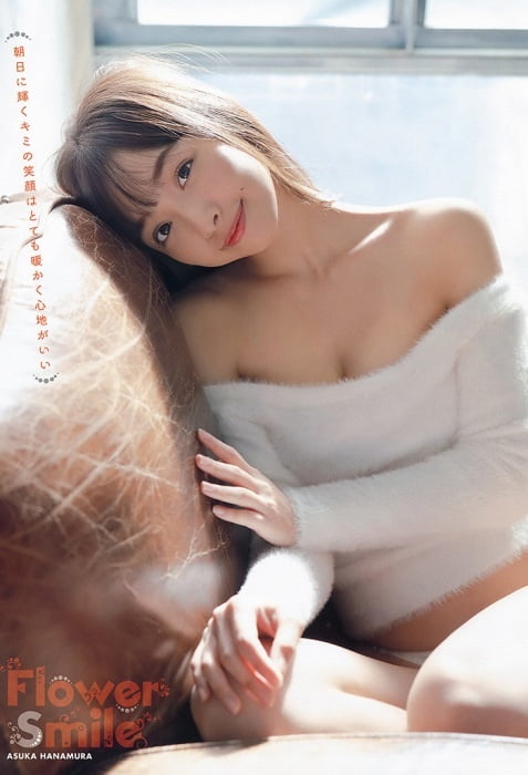 ASUKA HANAMURA #91678292