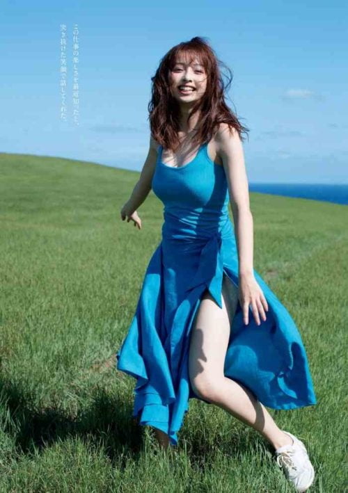ASUKA HANAMURA #91679257