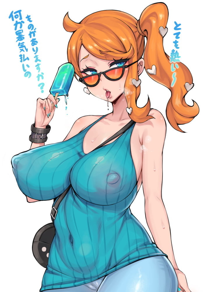 Sonia (pokemon)
 #89200358