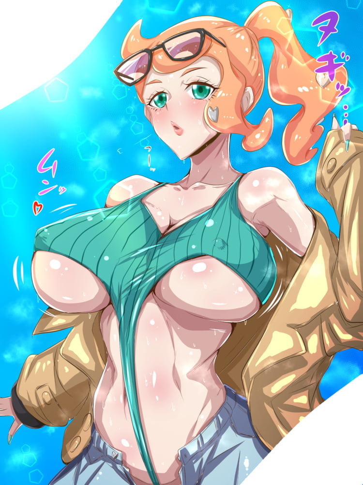 Sonia (pokemon)
 #89200689