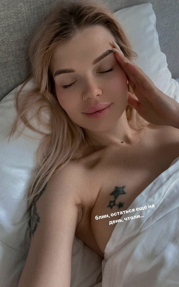 Sorabi desnuda #108133242