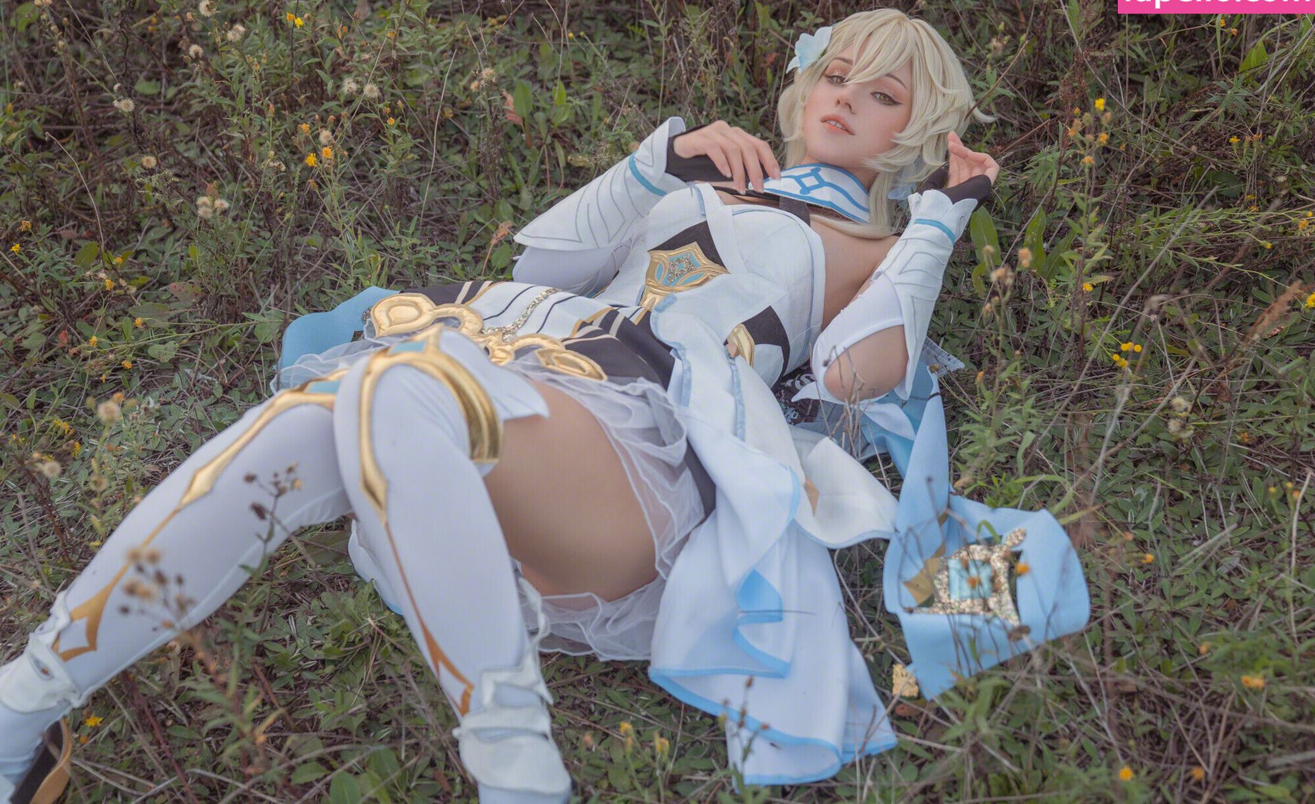 Shirogane_sama desnuda #107596722