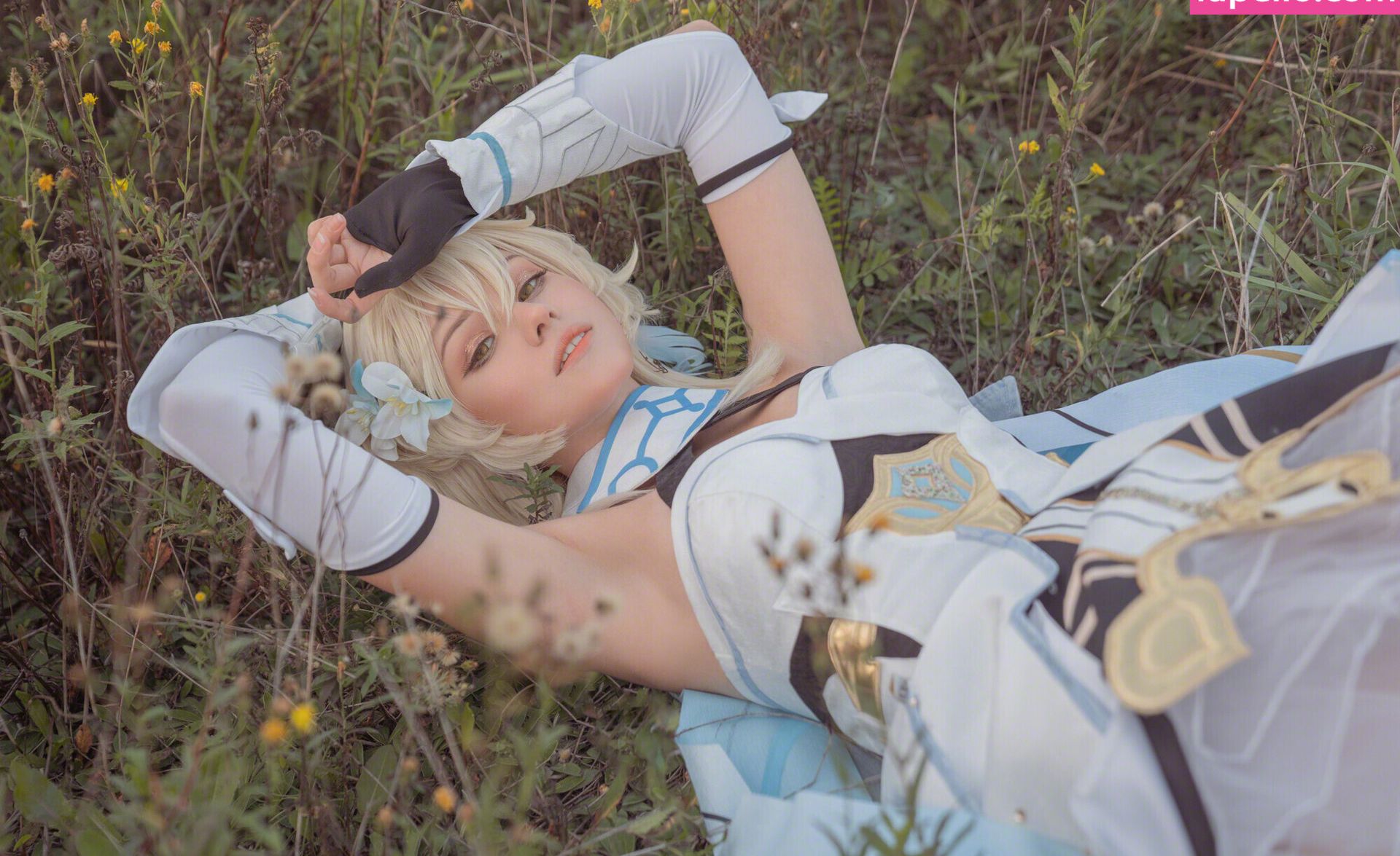 Shirogane_sama desnuda #107596726