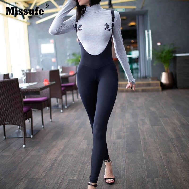 sexy outfit #79677882