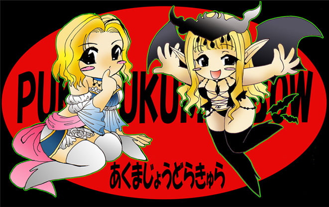 悪魔城ドラキュラのサキュバス
 #82284152