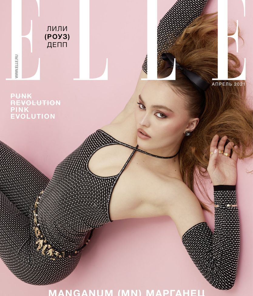 Lily-Rose Depp nude #108412237