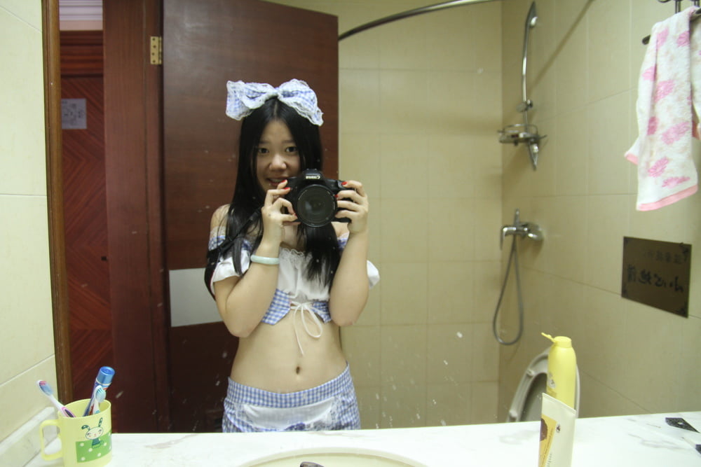 Chinese Amateur-47 #103640354