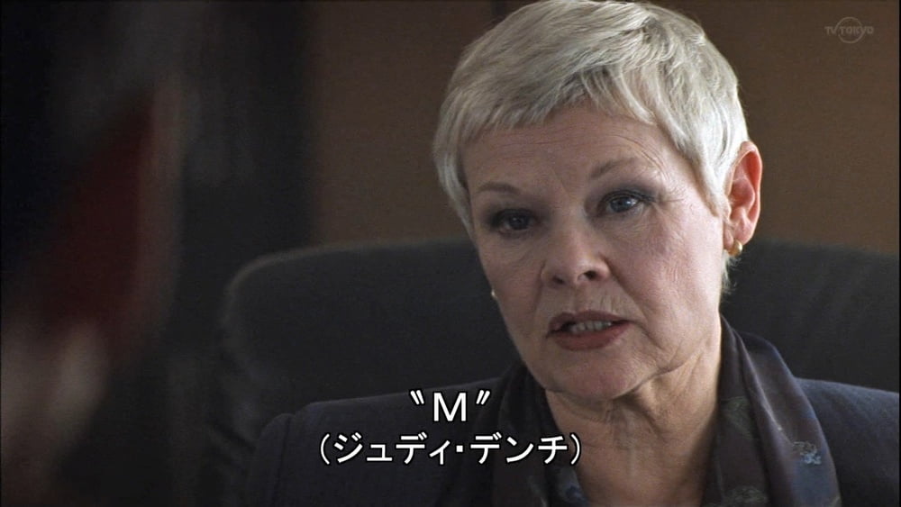 JUDI DENCH  as  &#039;M&#039; #93436052