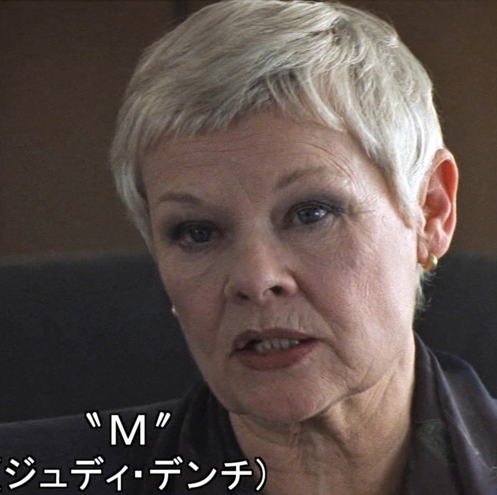 JUDI DENCH  as  &#039;M&#039; #93436055