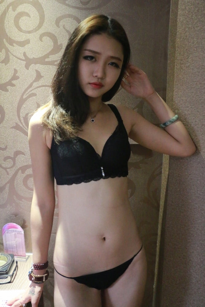 Chinese Amateur-138 #103739794