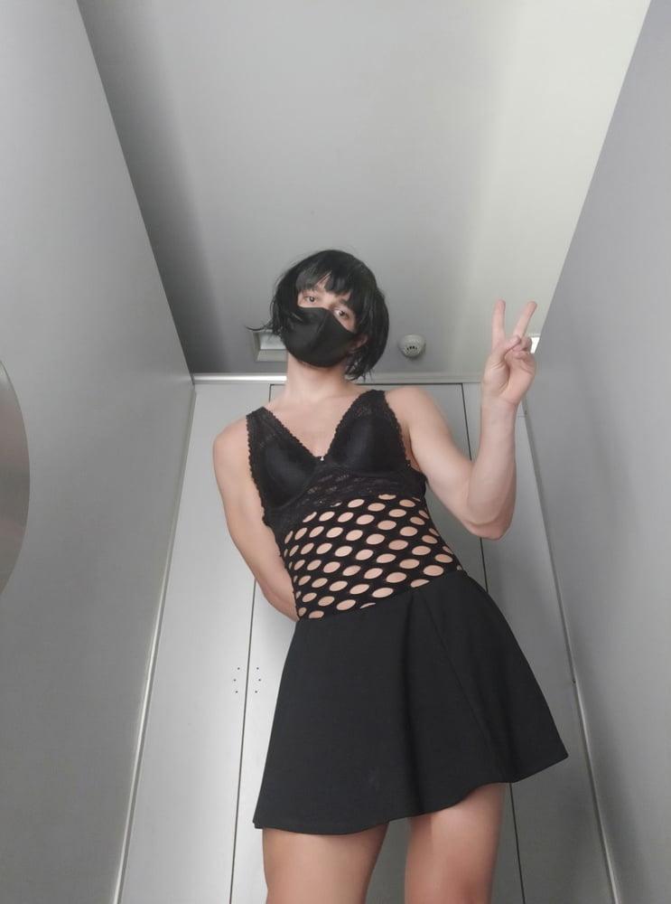 Masked sissy Alexia #107091834