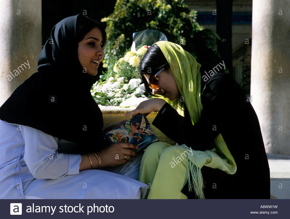 Iran Milf 16 #87507715