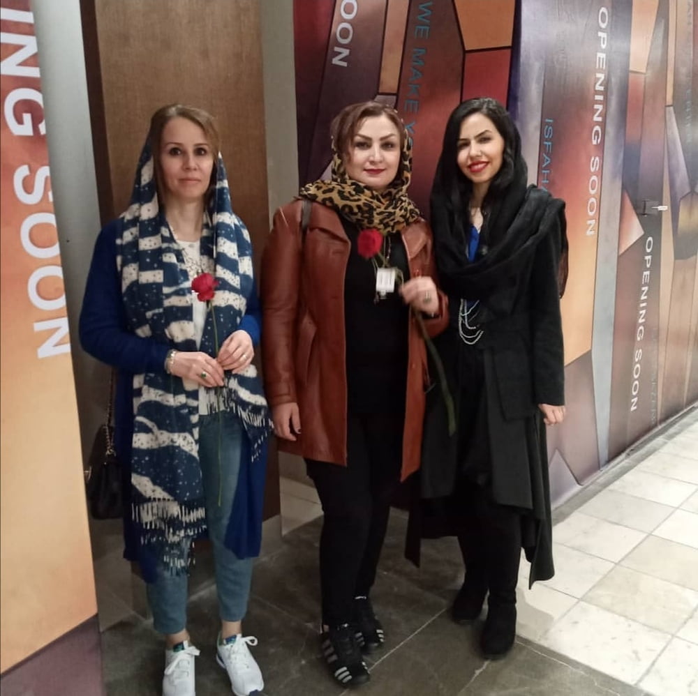 Iran Milf 16 #87507774