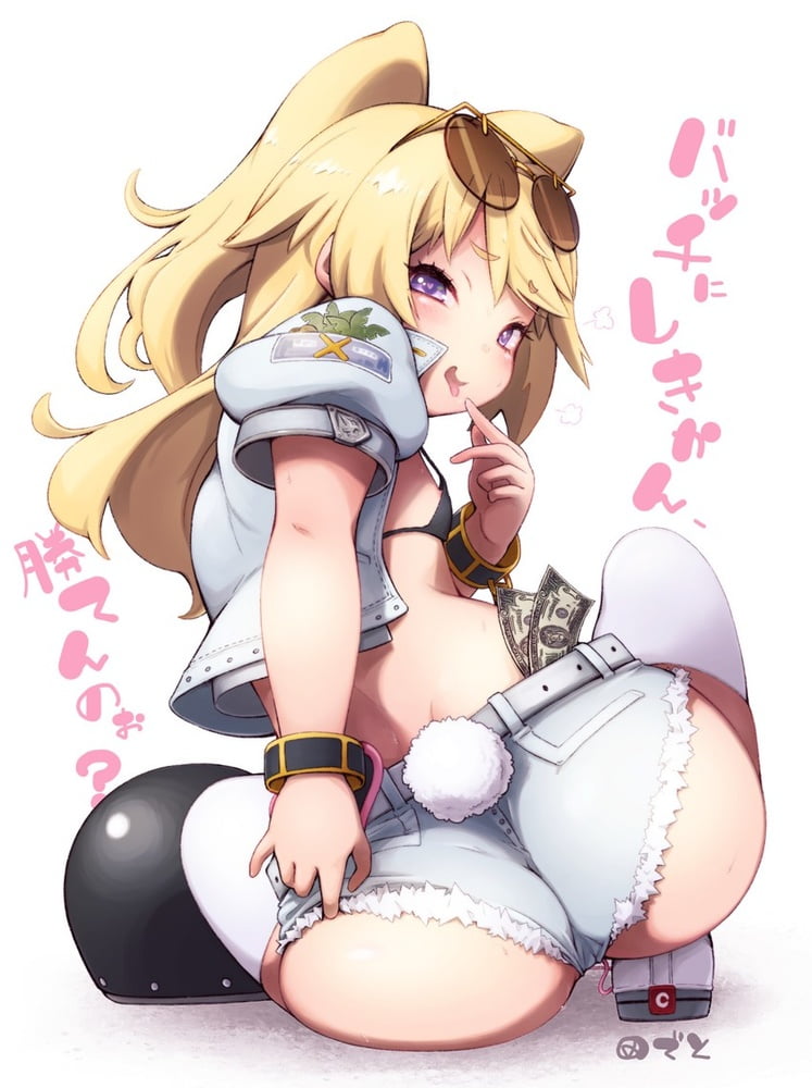 ジーンズのショートパンツ
 #97671493