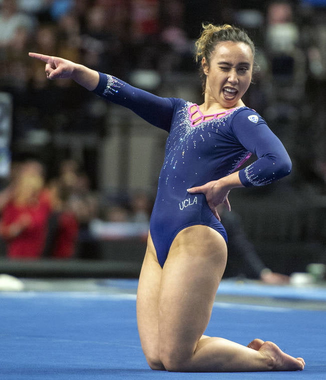 Katelyn ohashi
 #106647029