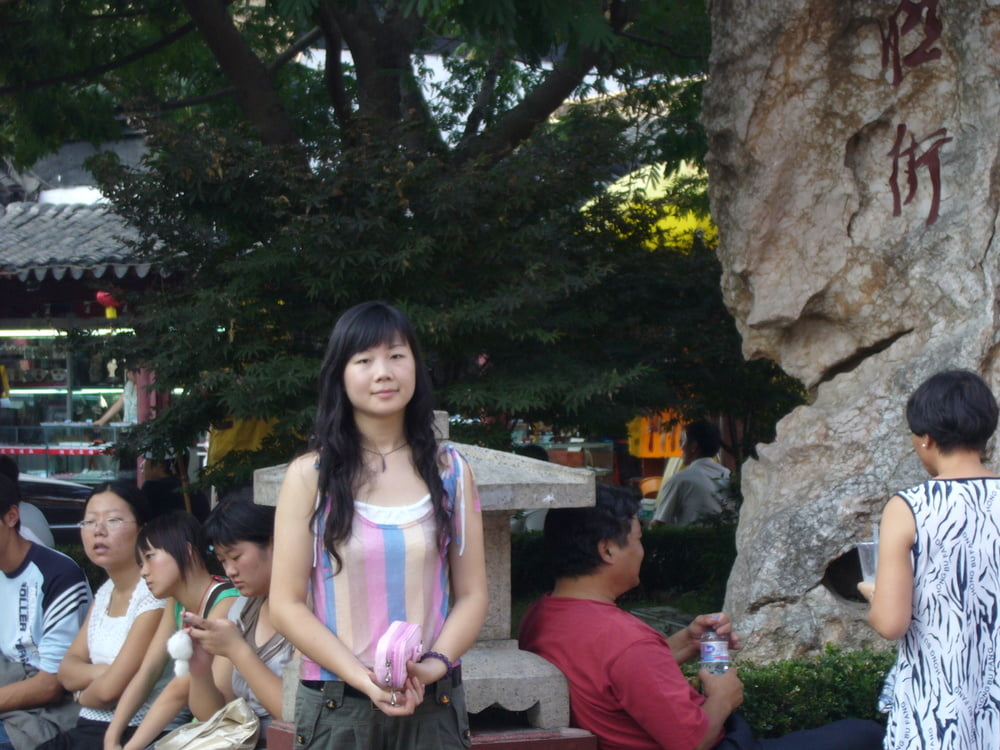 Chinesisches Mädchen geleckt 4
 #104897231